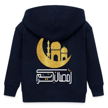 Ramadan Mubarak - Kids Organic Zip-up Hoodie by Stanley/Stella - navy - Back