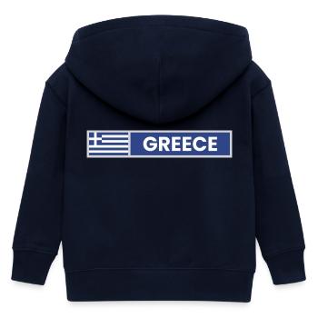 Greece National Flag - Kids Organic Zip-up Hoodie by Stanley/Stella - navy - Back