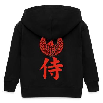 Samurai emblem of the Mori clan (red) - Kids Organic Zip-up Hoodie by Stanley/Stella - black - Back