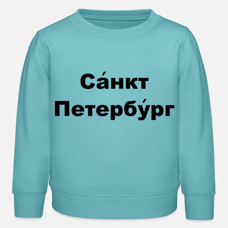 st_petetersburg - Kinder Organic Sweatshirt Mini Changer von Stanley/Stella - Pastelltürkis