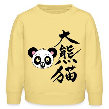 Panda manga kawaii - Sweat enfant bio Stanley/Stella - jaune viva  - Devant - AI Model Kid Male (0cm)