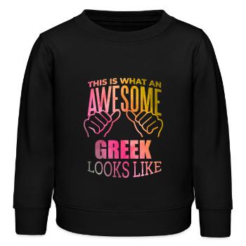 Grèce - Sweat enfant bio Stanley/Stella - noir - Devant - AI Model Kid Male (0cm)