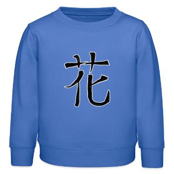 Blume Chinesische Schrift Zeichen Symbol - Kinder Organic Sweatshirt Mini Changer von Stanley/Stella - carolina Blue - Vorne - AI Model Kid Female (0cm)
