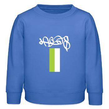 Lagos Nigeria Art urbain Souvenir - Sweat enfant bio Stanley/Stella - carolina blue - Devant - AI Model Kid Female (0cm)