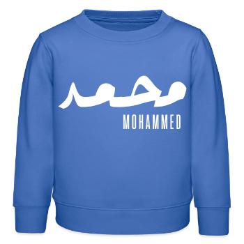 Name Mohammed auf Arabisch - Kinder Organic Sweatshirt Mini Changer von Stanley/Stella - carolina Blue - Vorne - AI Model Kid Female (0cm)