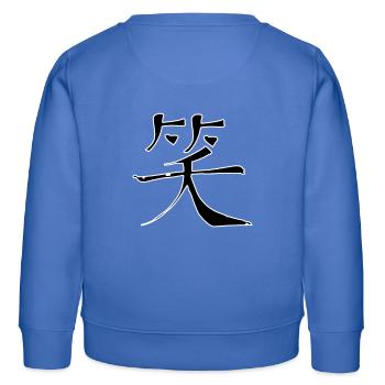 Lachen Chinesische Schrift Zeichen Symbol - Kinder Organic Sweatshirt Mini Changer von Stanley/Stella - carolina Blue - Hinten - AI Model Kid Female (0cm)