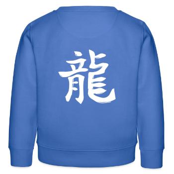 Signe du zodiaque chinois Dragon - Sweat enfant bio Stanley/Stella - carolina blue - Dos - AI Model Kid Female (0cm)