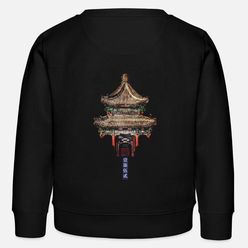 Chinesisch_Architektur im Sommerpalast_Kuoru_1752 - Kinder Organic Sweatshirt Mini Changer von Stanley/Stella - Schwarz