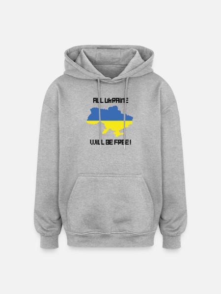 All Ukraine will be free! - Oversized Unisex Hoodie - Grau meliert