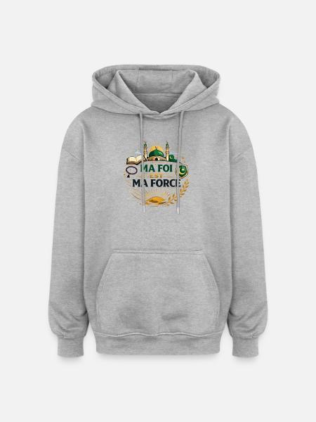 Muslim Religious Message, Islamic Spirituality - Oversized Unisex Hoodie - heather grey