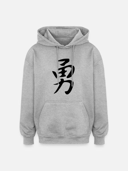 Mut - Oversized Unisex Hoodie - Grau meliert
