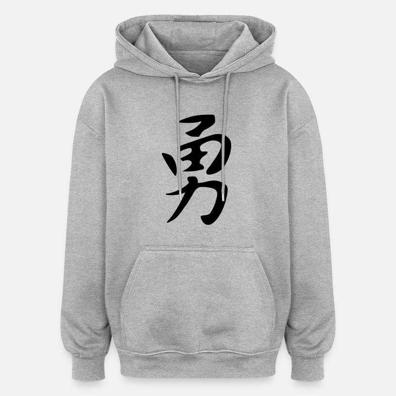 Mut - Oversized Unisex Hoodie - Grau meliert
