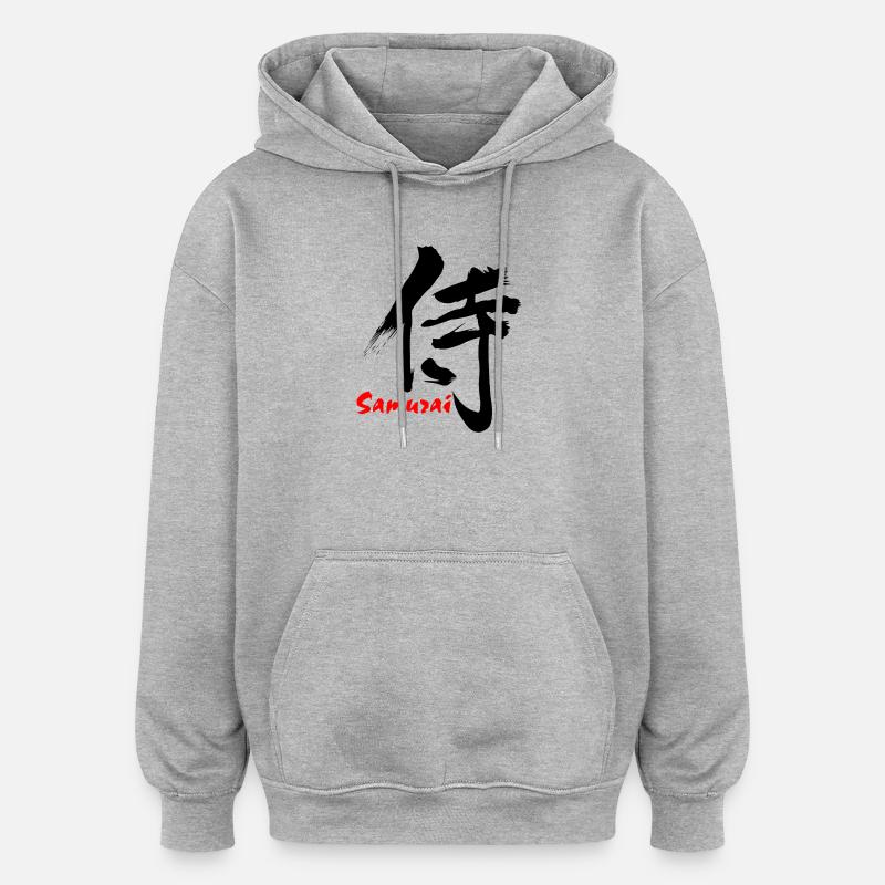 Samurai in Japanese kanji script - Oversized Unisex Hoodie - heather grey