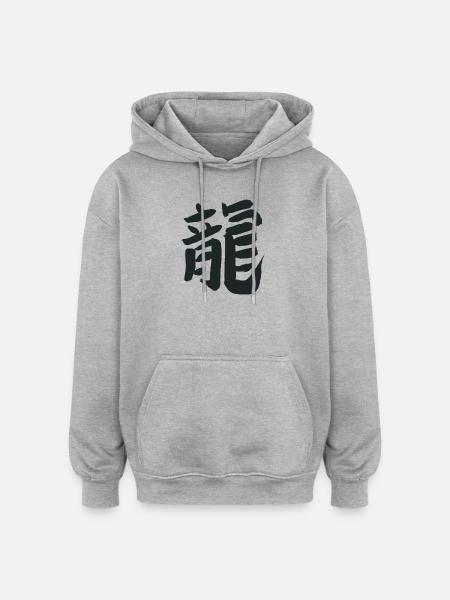 Dragon (Chinese) Zodiac Calligraphy - Oversized Unisex Hoodie - heather grey