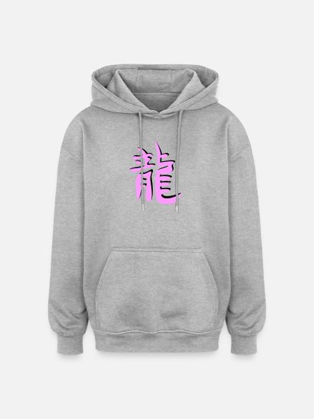 Drachen chinesisches Tierkreiszeichen - Oversized Unisex Hoodie - Grau meliert