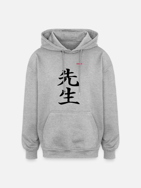 SENSEI - "Martial Arts" collection - Oversized Unisex Hoodie - heather grey