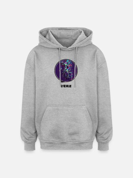 Vibrant Cyclist Burst - Oversized Unisex Hoodie - heather grey