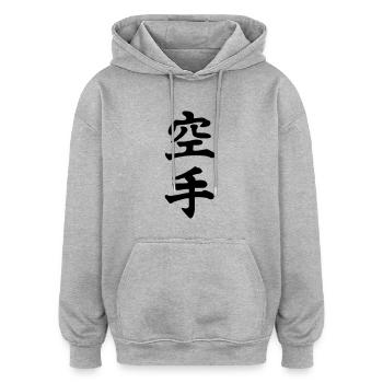 karate - Oversized Unisex Hoodie - Grau meliert - Vorne - Noah (186cm)