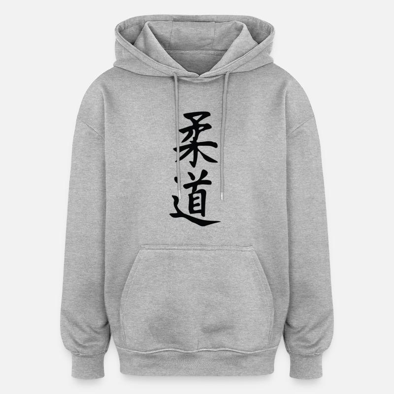 le judo - Felpa con cappuccio unisex oversize - grigio melange