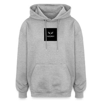 Platzhirsch Ruhrgebiet Design - Oversized Unisex Hoodie - Grau meliert - Vorne - Noah (186cm)