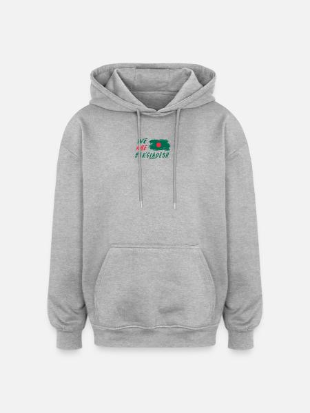 We are Bangladesh - Oversized Unisex Hoodie - heather grey