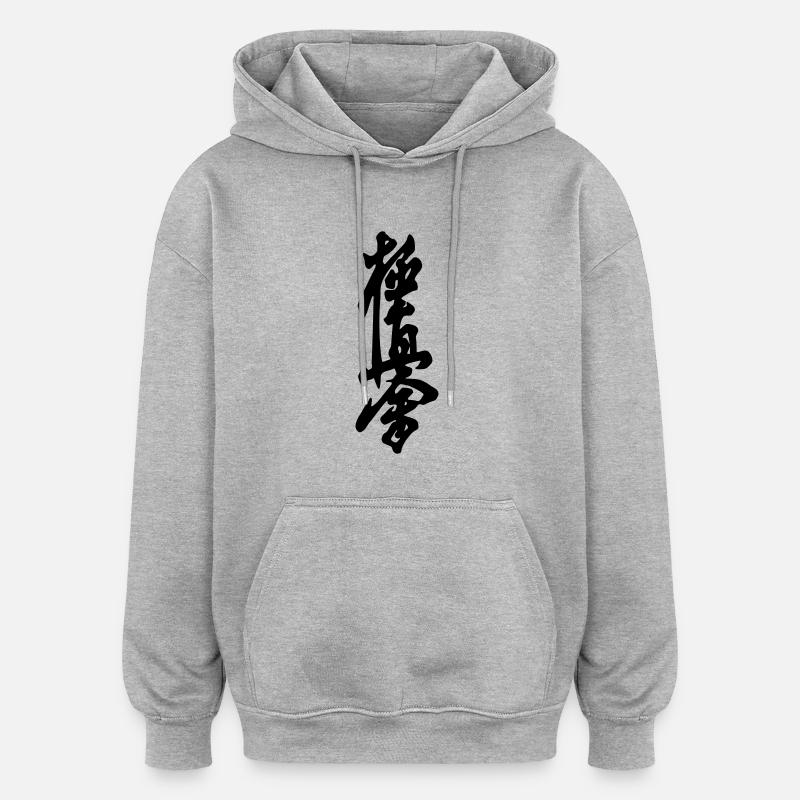 Kyokushinkai Logo - Sweat à capuche oversize unisexe - gris chiné