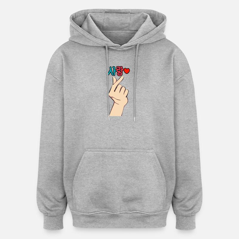 K-Pop Fingerherz Liebe – Sarang ❤️ - Sweat à capuche oversize unisexe - gris chiné