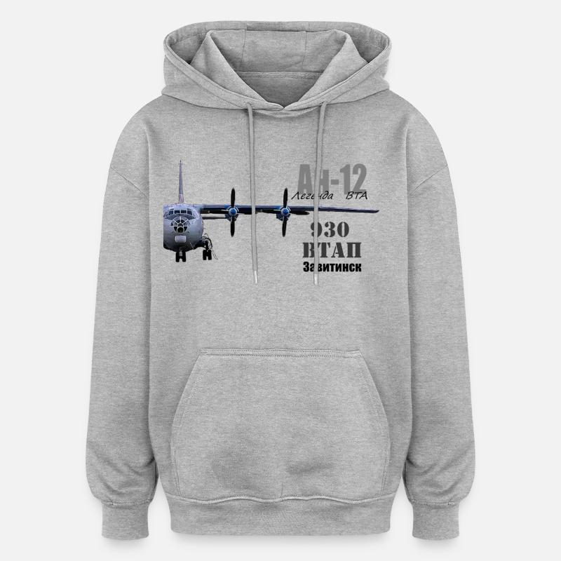 L’An-12 - Sweat à capuche oversize unisexe - gris chiné