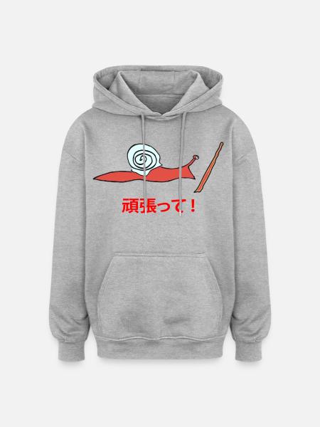Running Snail Ganbatte - Oversized Unisex Hoodie - Grau meliert