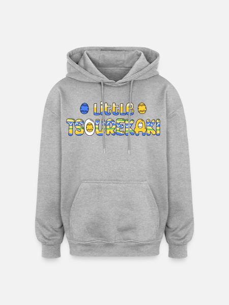 Little Tsourekaki Greek Easter Pascha - Oversized Unisex Hoodie - heather grey