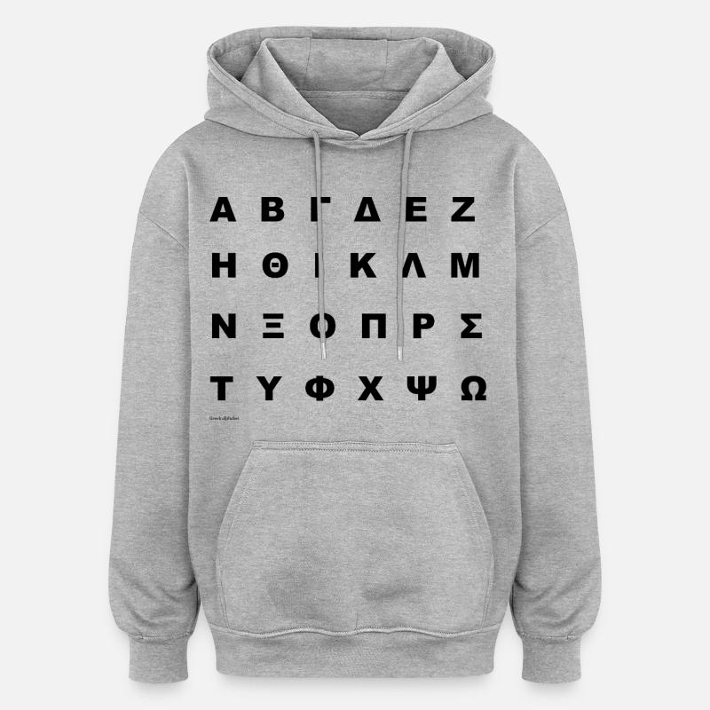 Alphabet grec (noir) - Sweat à capuche oversize unisexe - gris chiné