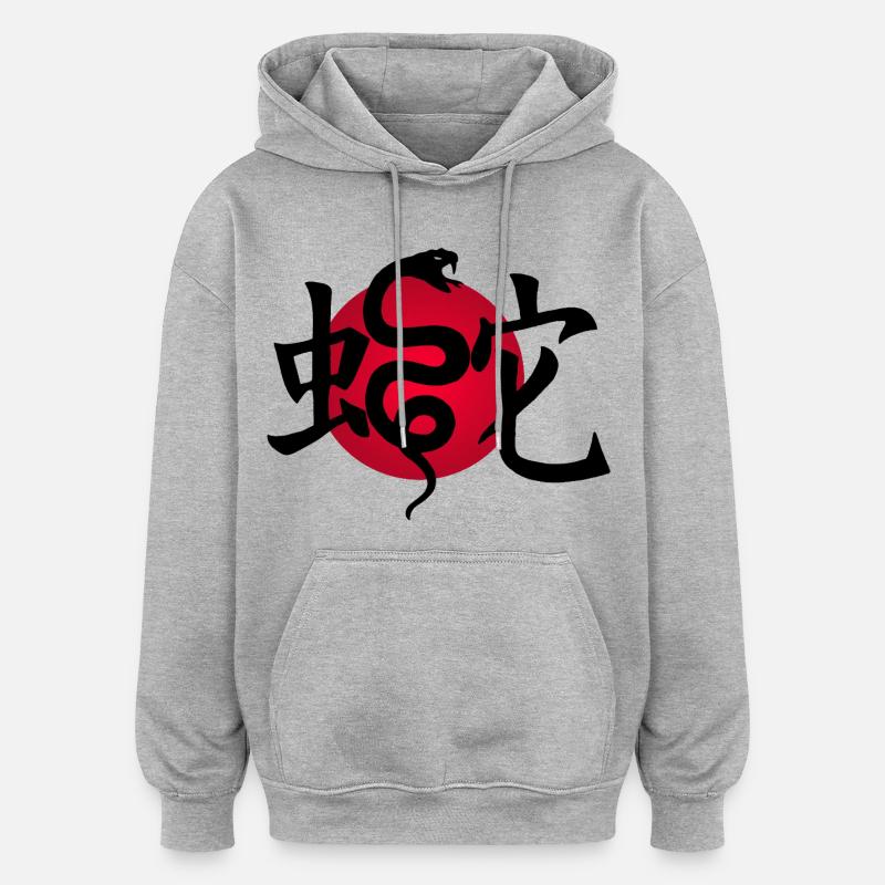 Serpent noir et soleil rouge - Sweat à capuche oversize unisexe - gris chiné