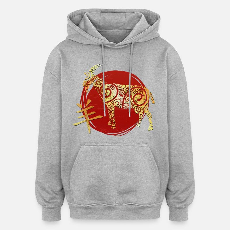 Ziege Chinesisches Tierkreiszeichen Horoskop - Oversized Unisex Hoodie - Grau meliert