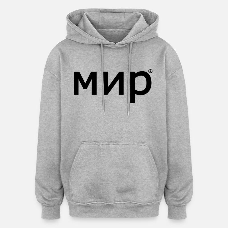 paix - Sweat à capuche oversize unisexe - gris chiné