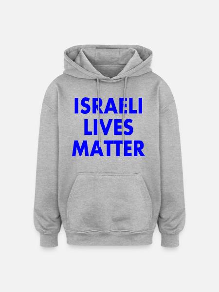 Israeli lives matter - Oversized Unisex Hoodie - Grau meliert