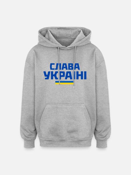 Slava ukraini - Oversized Unisex Hoodie - Grau meliert