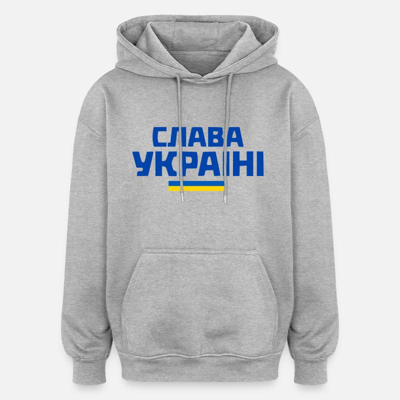 Slava ukraini - Sweat à capuche oversize unisexe - gris chiné
