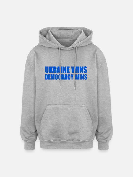 Ukraine wins democracy wins - Oversized Unisex Hoodie - heather grey