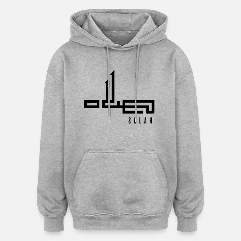 Salah en arabe - prière - Sweat à capuche oversize unisexe - gris chiné