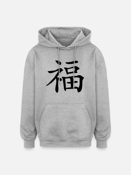 Fortune - Oversized Unisex Hoodie - heather grey