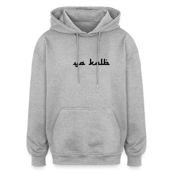 Ya Kalb - Oversized Unisex Hoodie - Grau meliert - Vorne - Noah (186cm)