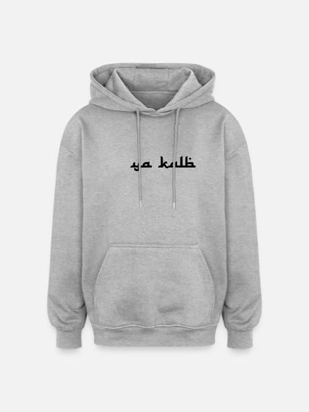 Ya Kalb - Oversized Unisex Hoodie - Grau meliert