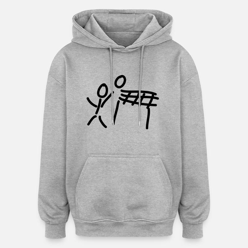 volleyball - Sweat à capuche oversize unisexe - gris chiné