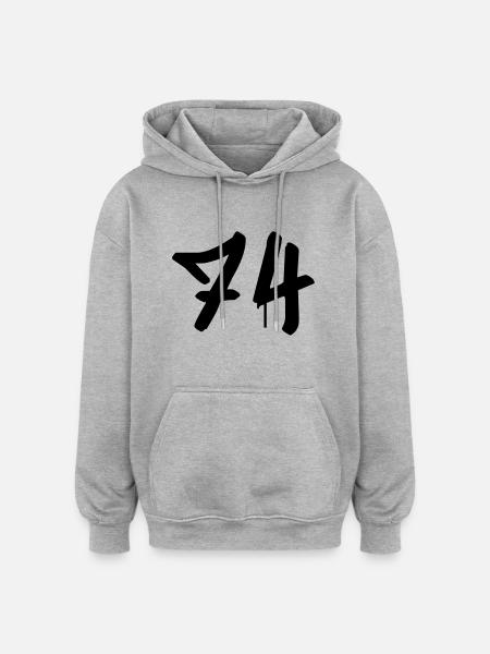 Graffiti : 74 - Oversized Unisex Hoodie - Grau meliert