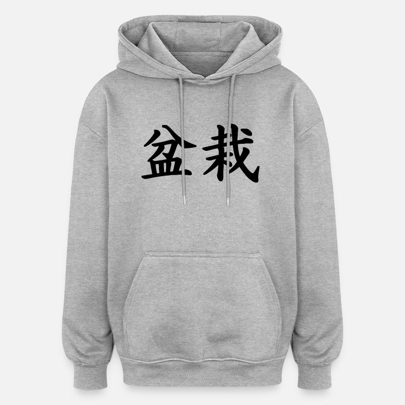 Bonsai / Bonsaika / Bonzai / Bonsaï / Bonzaï - Sweat à capuche oversize unisexe - gris chiné