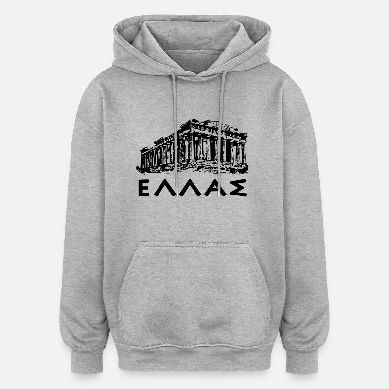 ellas - Sweat à capuche oversize unisexe - gris chiné