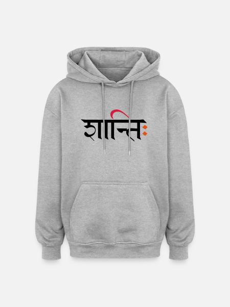 Shanti - Peace - Oversized Unisex Hoodie - Grau meliert
