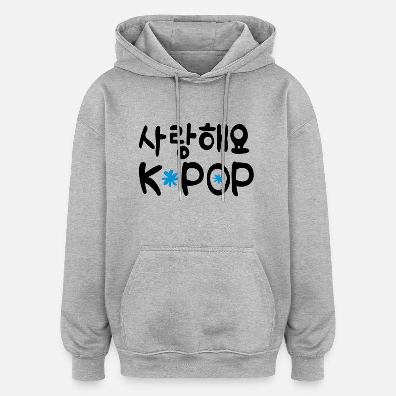 Sarang hae yo KPOP - Sweat à capuche oversize unisexe - gris chiné
