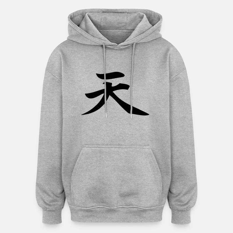 Ten (ciel) noir - Sweat à capuche oversize unisexe - gris chiné