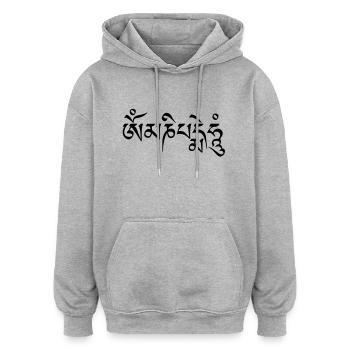 om_mani_padme_hum - Oversized Unisex Hoodie - Grau meliert - Vorne - Noah (186cm)